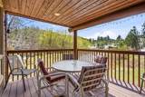 15541 County Road 18 - Photo 11