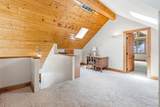 15541 County Road 18 - Photo 32