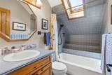 15541 County Road 18 - Photo 36