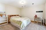 15541 County Road 18 - Photo 45