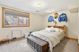 15541 County Road 18 - Photo 46