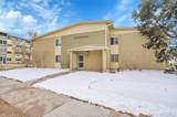 710 Clinton Street - Photo 1