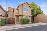 1720 Quintero Way - Photo 20