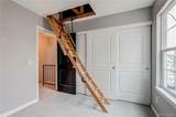 10494 Dartmouth Avenue - Photo 18