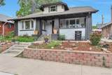 1417 Monroe Street - Photo 12