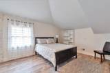1417 Monroe Street - Photo 28