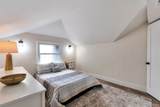 1417 Monroe Street - Photo 30
