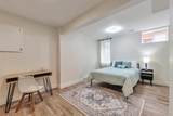 1417 Monroe Street - Photo 33