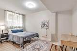 1417 Monroe Street - Photo 34