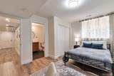 1417 Monroe Street - Photo 35