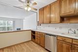 660 Alton Way - Photo 5