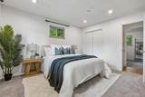 7185 Pennsylvania Street - Photo 17