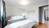 1242 Elder Street - Photo 20