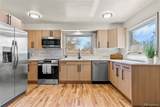 4785 Elati Street - Photo 4