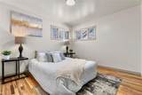 4785 Elati Street - Photo 6