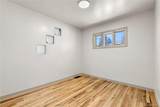 4785 Elati Street - Photo 7
