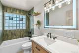 4785 Elati Street - Photo 8