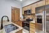 43 Snowflake Drive - Photo 6