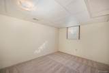 316 22nd Avenue - Photo 17