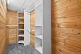 11470 Riverdale Road - Photo 36