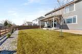 3392 Dryden Place - Photo 24