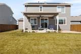 3392 Dryden Place - Photo 25