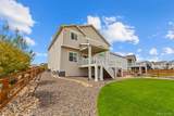 5533 Janga Drive - Photo 31