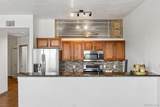 15475 Andrews Drive - Photo 5