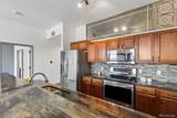 15475 Andrews Drive - Photo 6