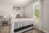 1746 Galena Street - Photo 4