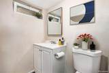 1746 Galena Street - Photo 7