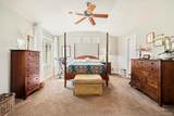 2617 Troy Court - Photo 19