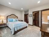 1240 Hoosier Drive - Photo 30