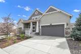 863 Carbonate Lane - Photo 3