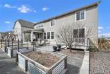 863 Carbonate Lane - Photo 42