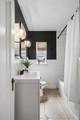 1160 Grape Street - Photo 29