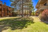 420 Zang Street - Photo 21