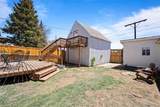 307 Elm Street - Photo 15
