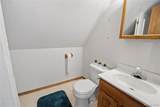 307 Elm Street - Photo 23