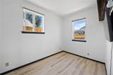 307 Elm Street - Photo 7