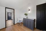 307 Elm Street - Photo 9