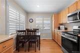 9835 Sydney Lane - Photo 11