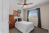 9835 Sydney Lane - Photo 22