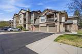 7422 Quail Circle - Photo 5