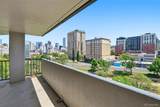 601 11th Avenue - Photo 9