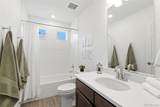 1065 Sugarloaf Lane - Photo 14