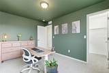 1065 Sugarloaf Lane - Photo 20