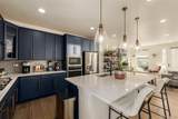 11232 53rd Drive - Photo 17