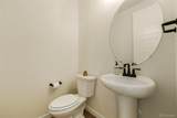11232 53rd Drive - Photo 23