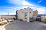 11232 53rd Drive - Photo 34